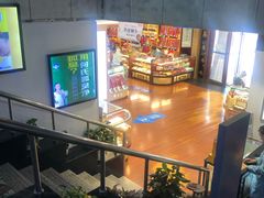 -上海市第一医药商店(南京东路店)