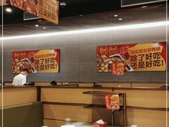大堂-海底捞火锅(8号仓店)