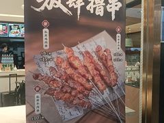 -康师傅私房牛肉面(申虹店)