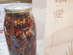 -椒爱水煮鱼川菜(皇姑万象汇店)