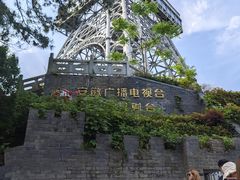 -敬亭山风景名胜区