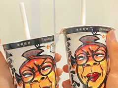 -牛一嘴·兰州牛肉面·大盘鸡(财富中心店)