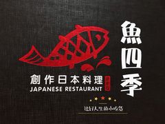 -老村旧煲(江宁金鹰店)