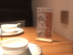 -太二酸菜鱼(汕头苏宁广场店)