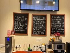 -梦菲思饼屋(瑞金宾馆店)