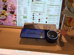 -DQ·蛋糕·冰淇淋(雨花吾悦店)