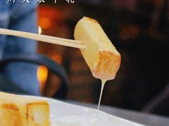-周大娘牛乳(旧寨古村总店)