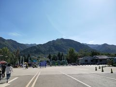 -西安秦岭野生动物园