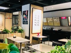 -福满圆(琨莎中心店)