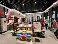 -海门鱼仔·潮汕味(燕岭店)