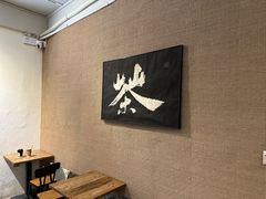 -成川茶店·潮汕工夫浓茶(万象店)