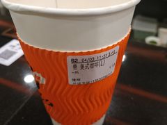 -CoCo都可(健翔桥店)