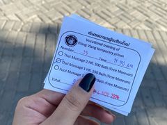 -清迈女子监狱马杀鸡(无分店)
