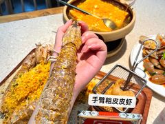 -琼大师东方烤乳猪(亚特兰蒂斯店)