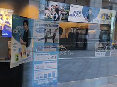 -瑞幸咖啡(石榴中心店)