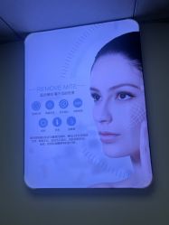 -蕾特恩专业祛痘