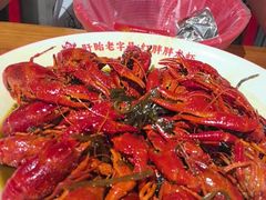 -红胖胖龙虾王·本地菜