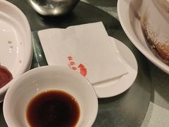 冬瓜瑶柱茸-松鹤楼(山塘街店)