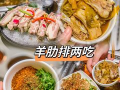 -海底捞火锅(关山保利店)