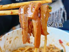 -郭记老汉口热干面