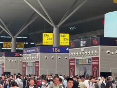 -郑州东站