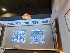 -韩萍老南京馄饨(河西万达店)