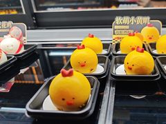 -牛New寿喜烧(龙湖金沙天街店)
