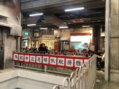 -CITY MART城市集市·里弄(北外滩来福士广场店)