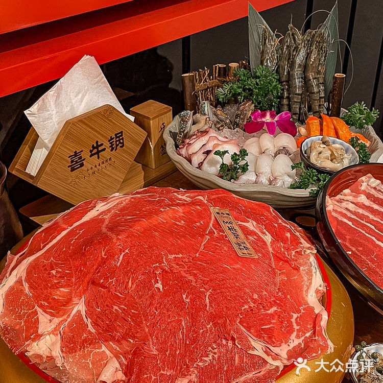 快来喜牛锅🐂品尝暖暖的寿喜锅呀‼️