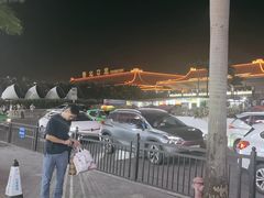 -珠海拱北口岸