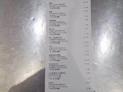 -果蔬好生活超市(双井店)