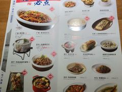 菜单-桂小厨广西菜(青秀万达店)