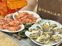 -明记海鲜大排档(巽寮湾店)