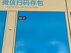 -西双版纳傣族园