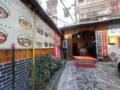 -私房菜馆罗田吊锅(齐安大道店)