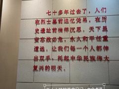 -解放阁
