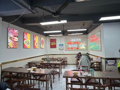 -北国商城