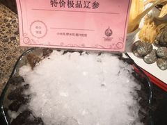 -海景壹号大酒店(惠钱路店)