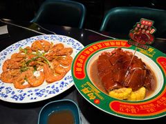 -粤·向群饭店(二沙岛店)