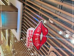 -西贝莜面村(近铁城市广场店)