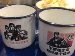 -马路边边串串香(双井直营店)