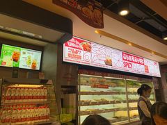 -每味每客·重庆麻辣烫(国泰店)