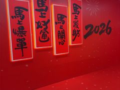 -凯德MALL(望京店)