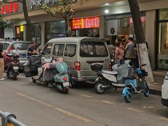 -小朱麻辣串(益民街店)