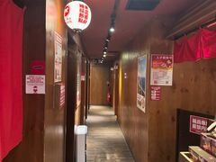 -天然豚骨拉面专门店 一兰(铜锣湾店)