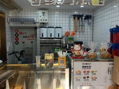 -冰冰酱老味刨冰绵绵冰(中山路总店)