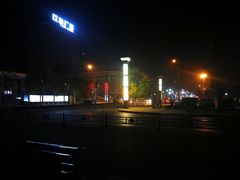 -曲阜东站