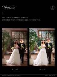 -壹HOME胶片摄影工作室