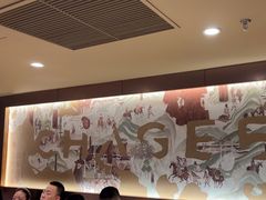 -霸王茶姬(上海恒基名人店)