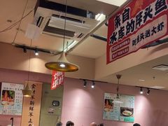 -鱼食饭稻·苏浙土菜17年老馆子(平江路店)